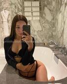 Анкета проститутки Наташа - метро Мещанский, возраст - 25